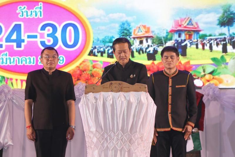 วันที่ 24 มีนาคม 2569 เวลา 18.00 น. นายอนุรัตน์ ธรรมประจำจิต ผู้ว่าราชการจังหวัดศรีสะเกษ เป็นประธานเปิดงาน “สักการะศาลหลักเมือง สืบสานประเพณีของดีน้ำเกลี้ยง ครั้งที่ 3 ประจำปี 2569” ณ บริเวณสนามหน้าที่ว่าการอำเภอน้ำเกลี้ยง