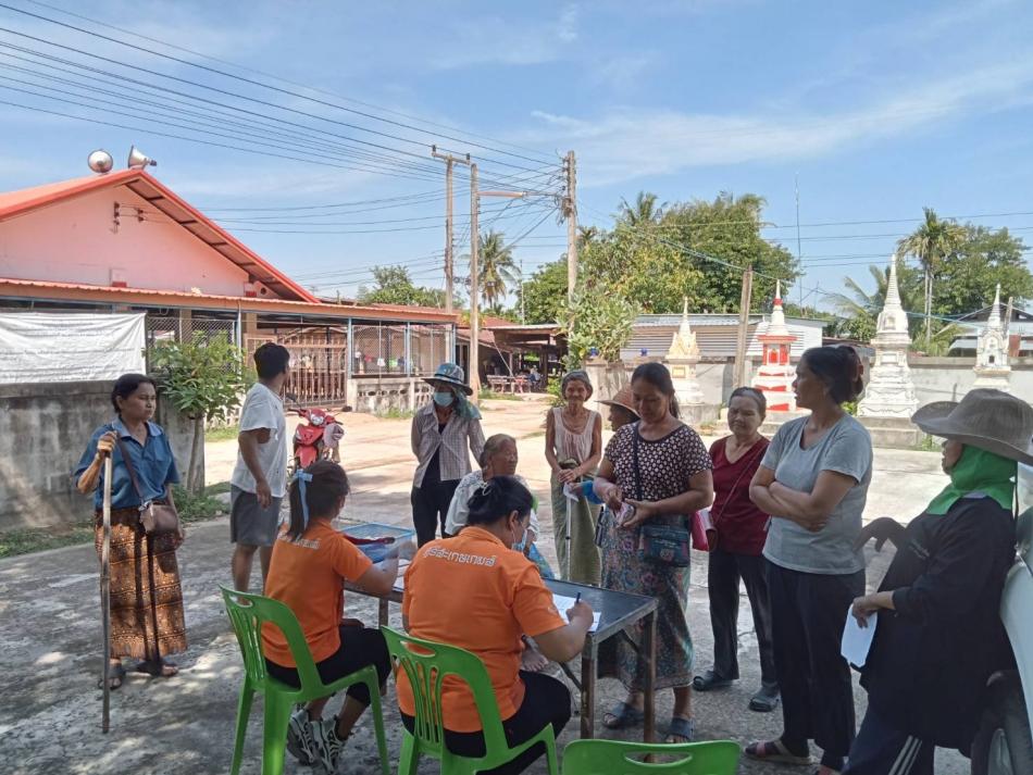 โครงการออกให้บริการรับชำระภาษีที่ดิน และสิ่งปลูกสร้าง ประจำปีภาษี พ.ศ. 2565