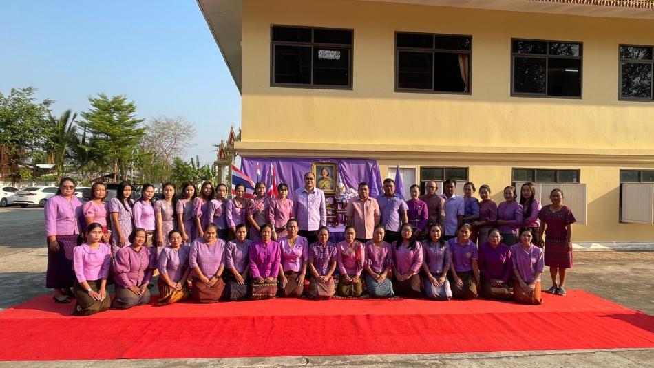 องค์การบริหารส่วนตำบลตองปิด พร้อมด้วยคณะผู้บริหาร หัวหน้าส่วนราชการ พนักงานส่วนตำบล พนักงานจ้าง พร้อมใจสวมเสื้อสีม่วง ร่วมแสดงความจงรักภักดีต่อสถาบันพระมหากษัตริย์ และสมเด็จพระกนิษฐาธิราชเจ้า กรมสมเด็จพระเทพรัตนราชสุดา สยามบรมราชกุมารี